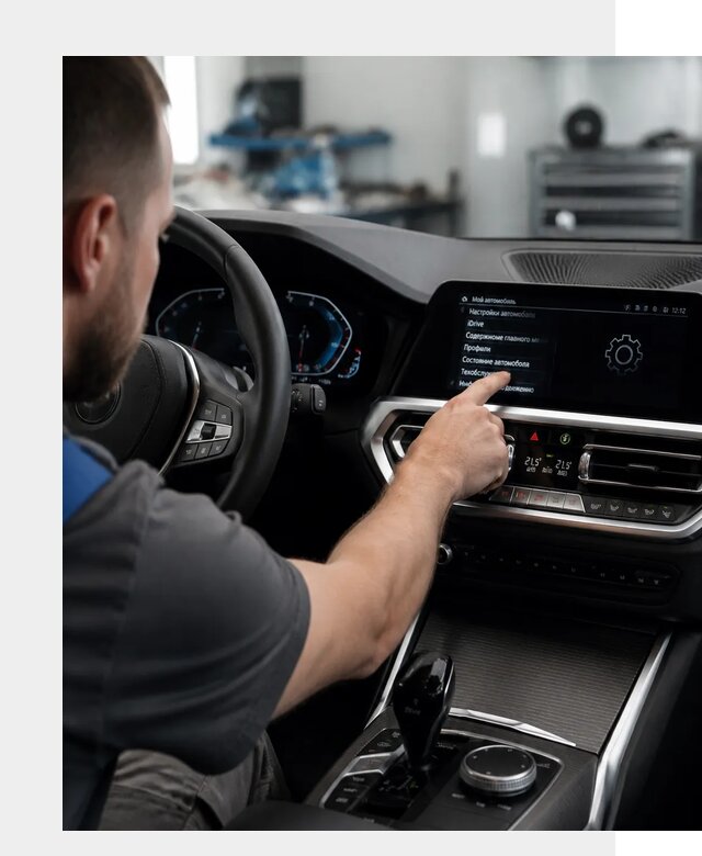 Русификация BMW в Нововоронеже по цене от 13055 р. | ФастМобиль-Нвв