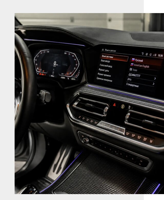 Русификация панели приборов BMW в Нововоронеже от 5971 р. | ФастМобиль-Нвв
