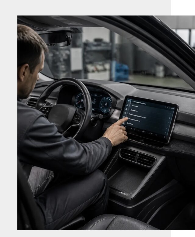 Русификация BYD Yuan Pro в Нововоронеже от 7995 р. | ФастМобиль-Нвв
