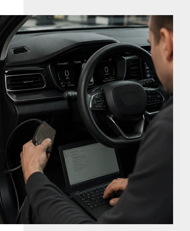 Русификация приборной панели автомобилей BYD в Нововоронеже