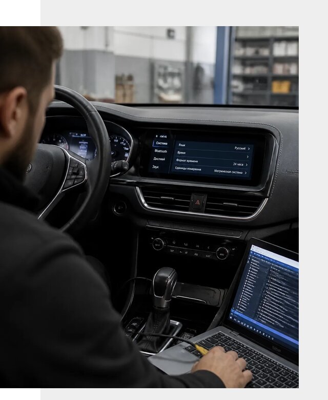 Профессиональная русификация Changan CS75 под ключ в Нововоронеже