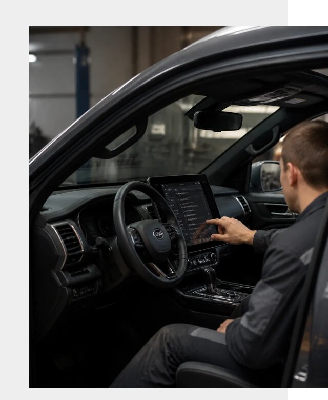 Русификация Changan Hunter в Нововоронеже от 6983 р. | ФастМобиль-Нвв