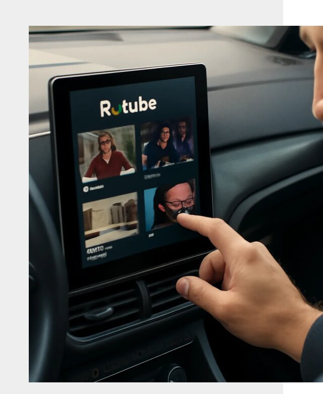 Установка Rutube в авто в Нововоронеже по цене от 5971 р. | ФастМобиль-Нвв